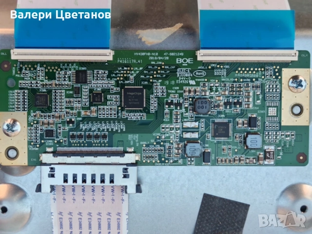 CROWN 43770FWS  17MB211S ,17IPS62 ,HV430FHB-N10 ,17DLB43VER5, снимка 11 - Телевизори - 55931510