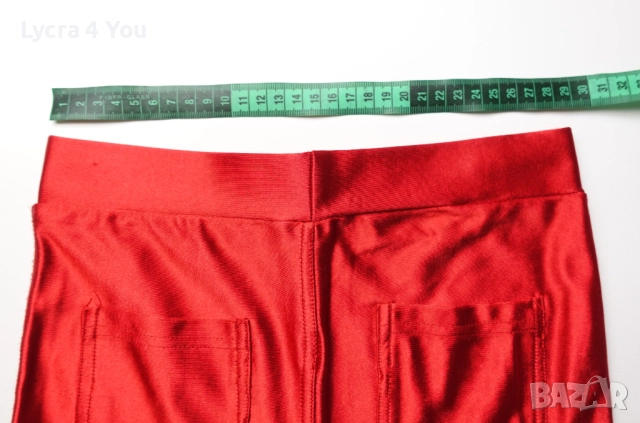 Atmosphere XS (UK 8) ярко червен клин от сатен , снимка 9 - Клинове - 52951391