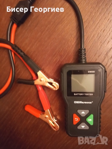 Акумулатори BOSCH AGM - 2 бр. ( 54 Ah/530 А и 70 Ah/ 760 А ), снимка 15 - Аксесоари и консумативи - 52103013