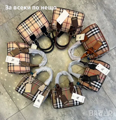 Burberry Луксозна Дамска Чанта Тип Варелче С Емблематично Карирано Каре И Къси Дръжки Код SEM-1070