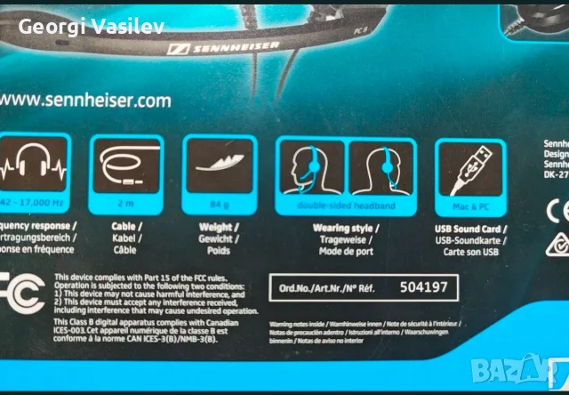 Слушалки Sennheiser PC 8 USB, снимка 5 - Слушалки и портативни колонки - 56136310