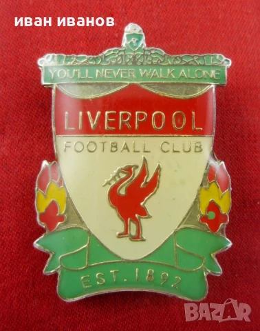 Англия-Футбол-ФК Ливърпул-Стара значка, снимка 3 - Колекции - 50720916