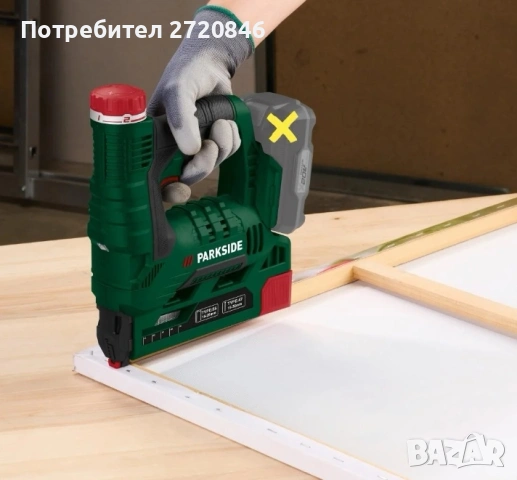 акумулаторен такер 20V Парксайд /Parkside , снимка 4 - Други инструменти - 54328571