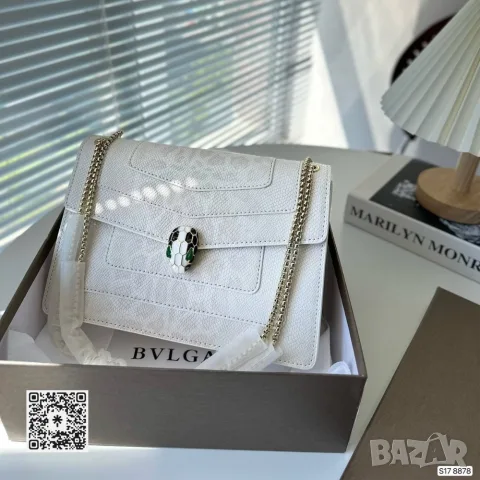 Bvlgari Serpenti Forever – 20 см