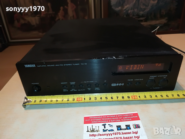 YAMAHA TX-10 STEREO TUNER-ВНОС SWISS 1004222137, снимка 2 - Ресийвъри, усилватели, смесителни пултове - 36411961