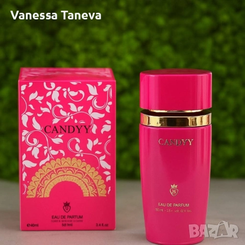 Дамски парфюм. Candy 🍬  100ml 