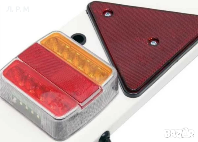 LED Заден борд за ремарке с диодни стопове 92см , снимка 5 - Аксесоари и консумативи - 50683983