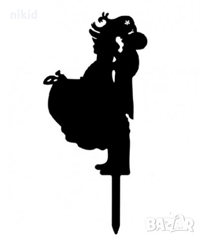 Двойка в черно мъж хванал Булка пластмасов топер табела за торта украса сватба