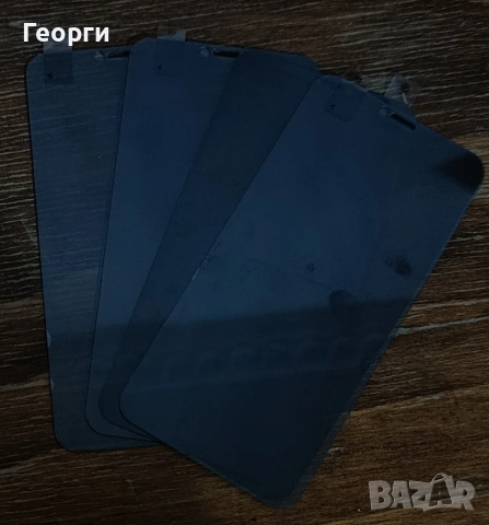 Протектори за Iphone 11,11 pro 11 pro max, снимка 2 - Фолия, протектори - 54099371