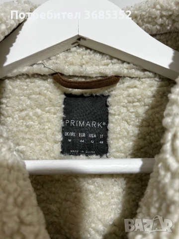 Дамско велурено яке с каракул , снимка 3 - Якета - 52836820