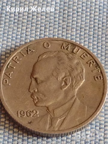 Четири монети стари редки КУБА, НЕДЕРЛАНДИЯ ЗА КОЛЕКЦИЯ ДЕКОРАЦИЯ 31702, снимка 3 - Нумизматика и бонистика - 44507229