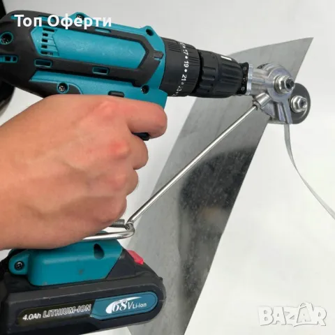 Приставка за бормашина, ножици за метални плочи, и др - с двойна глава, снимка 3 - Бормашини - 48172426