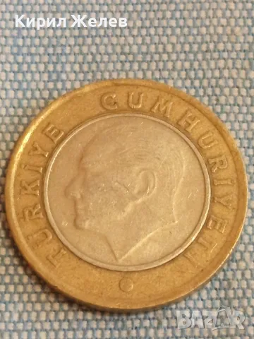 Четири монети Турция различни номинали и години за КОЛЕКЦИЯ 41832, снимка 5 - Нумизматика и бонистика - 48517415