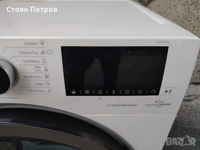 Сушилня Beko 9кг, снимка 5 - Сушилни - 56155419