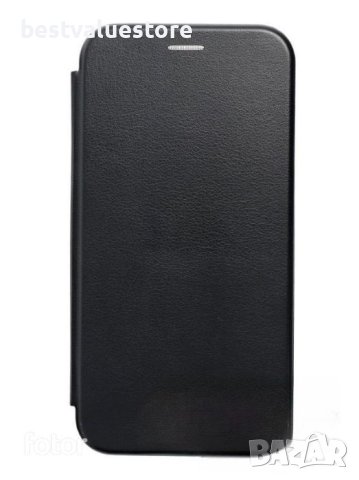Самсунг Галакси А25 Калъф Тефтер Черен / Samsung Galaxy A25 Book Elegance Black Case 