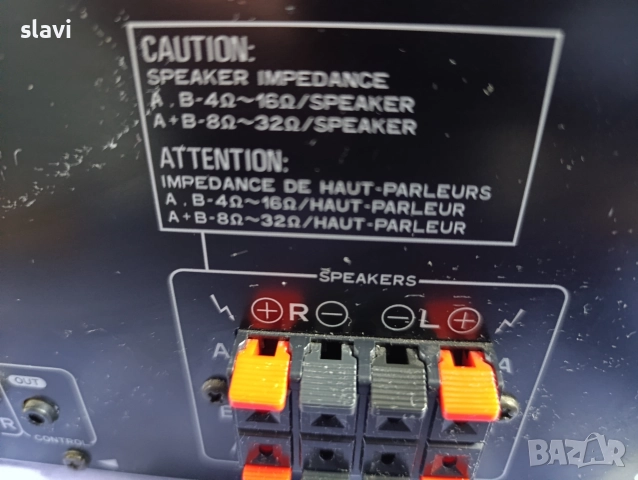 Stereo Receiver Pioneer SX-205, снимка 3 - Аудиосистеми - 52859081