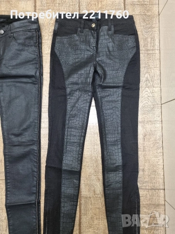 Дънки с кожен ефект Liu Jo, Miss Sixty, Guess, Stradivarius, , снимка 11 - Дънки - 53075369