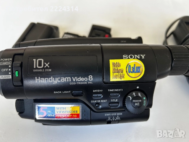 Камера Sony Video 8, снимка 3 - Камери - 51535091