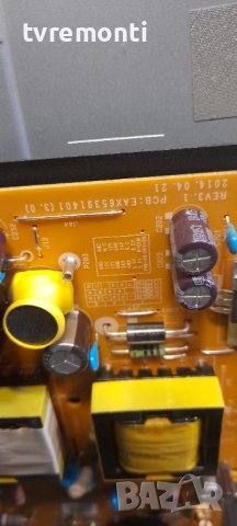 POWER BOARD ,EAX65391401(3.0),LGP32-14PL1, or 32inc DISPLAY for LG 32LY340C, снимка 2 - Части и Платки - 37201990