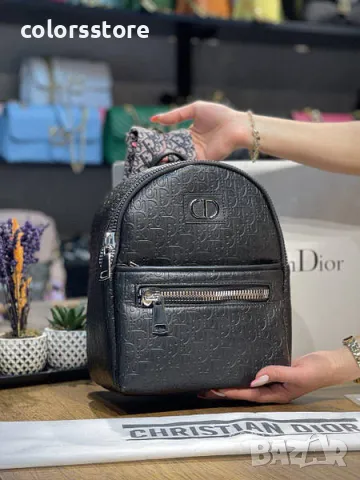 Черна раница  Dior код SG140