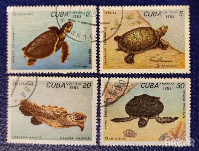 Куба, 1983 г. - марки с печат, част от серия, костенурки, 1*23