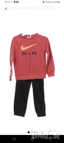 Детски комплект за момче на Nike , снимка 7 - Детски комплекти - 54258281