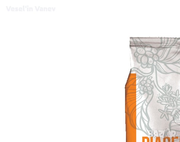 Кафе вендинг EUROCAF VENDING, снимка 3 - Други стоки за дома - 31537937