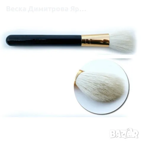 Комплект от девет броя четки за грим в изискана черна чантичка HZS84, снимка 4 - Козметика за лице - 47729465