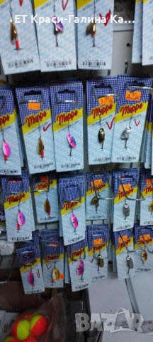 Mepps Tandem Brochet , снимка 8 - Такъми - 38822783