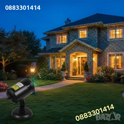 Намаление Лазерен прожектор Празнично осветление Коледна украса 