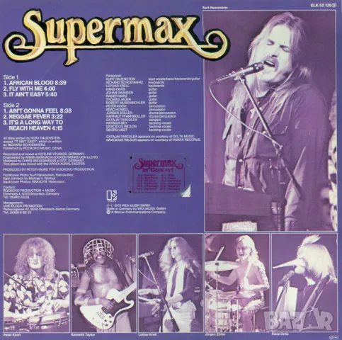 Грамофонни плочи Whitesnake, Scorpions, Supermax, Creedence Clearwater Revival. Цени в обявата, снимка 8 - Грамофонни плочи - 55994587
