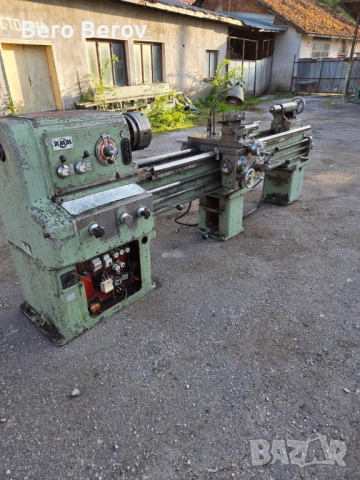 Ц11 МБ 2000мм, снимка 2 - Стругове - 54305772