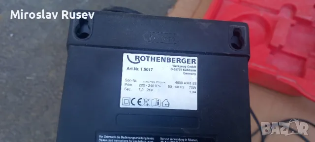 Milwaukee, Rothenberger зарядно ротенбергер 7.2 - 24v rothenberger , снимка 2 - Други машини и части - 50275834