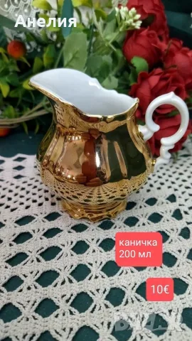 Winterling Bavaria огледални , снимка 5 - Чаши - 56133994