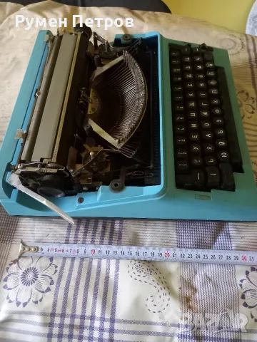 Хеброс 300Е заедно с нова лента., снимка 6 - Антикварни и старинни предмети - 56535236