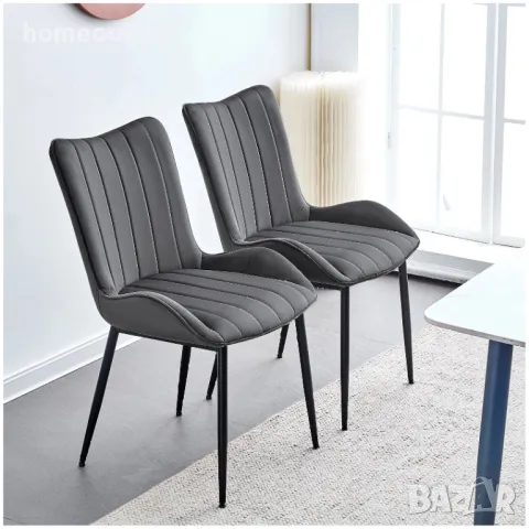 Трапезни столове с кадифена дамаска, к-кт от 2 бр. CLIPOP C-U-DC-B0206DGY, снимка 2 - Столове - 49128736