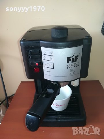 кафемашина italy eSpresso внос швеицария, снимка 7 - Кафемашини - 29161094
