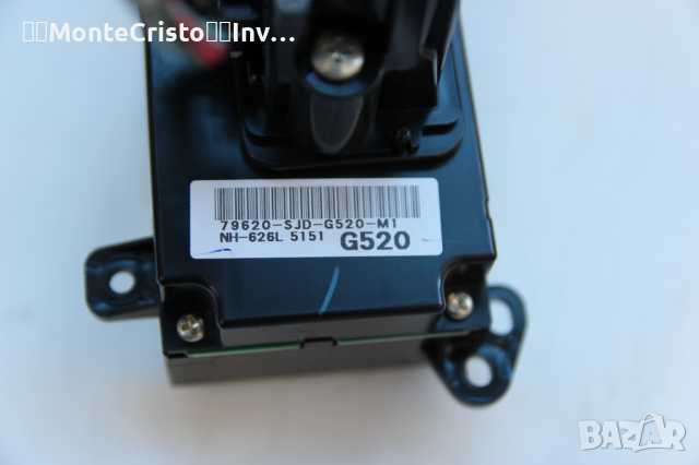 Панел климатроник Honda FRV FR-V 79600-SJH-G41 / 79600SJHG41 / 79620-SJD-G520-M1 / 79620SJDG520M1, снимка 7 - Части - 36484103