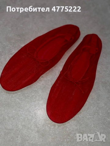 Нови Балеринки H&M р. 40