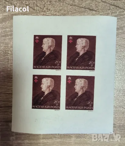 Унгария 1942 Червен кръст пълна серия MNH листове неперфорирани, снимка 4 - Филателия - 50211282
