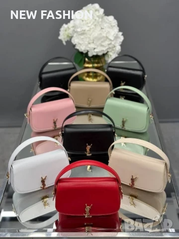 Дамски Кожени Чанти ✨ YVES SAINT LAURENT 