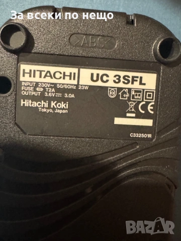 Оригинално Зарядно устройство HITACHI UC3SFL 3.6 V , винтоверт, снимка 6 - Винтоверти - 53092786