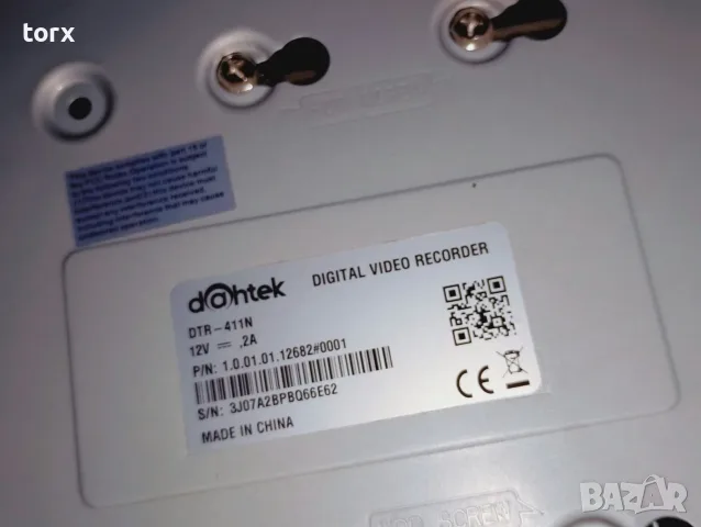 4-канален DVR + 4 бр. камери + окабеляването + монитор, снимка 2 - Камери - 56438148
