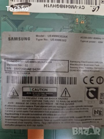 TCON BOARD TT4851B02-2-C-3 за ТВ SAMSUNG UE49M6302AK, снимка 3 - Части и Платки - 42498234