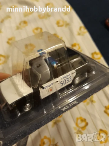 DACIA TATRA LADA  , снимка 9 - Колекции - 50538330