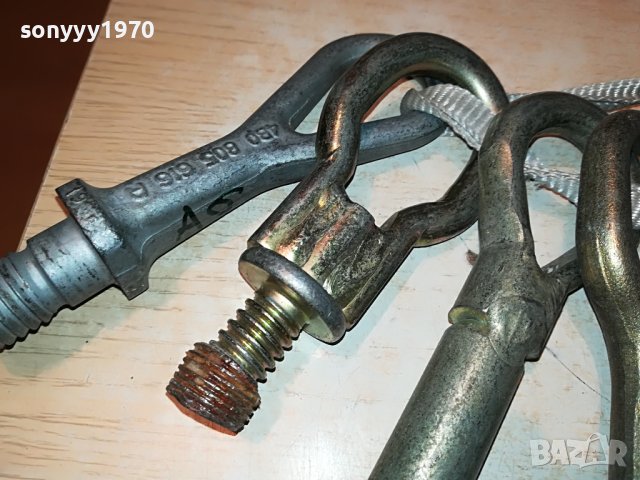 КУКИ ЗА ТЕГЛЕНЕ 30ЛВ ЗА 1БР 2707222000, снимка 9 - Аксесоари и консумативи - 37518255