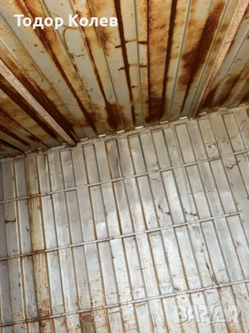 Метален контейнер