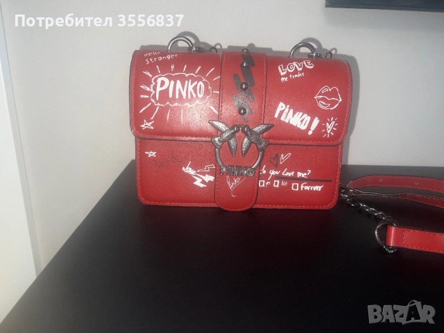 Чанти, снимка 3 - Други - 52740818