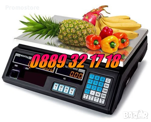 Кантар с платформа до 100 кг, електронен кантар, везна до 100 кг, снимка 3 - Везни - 51313782