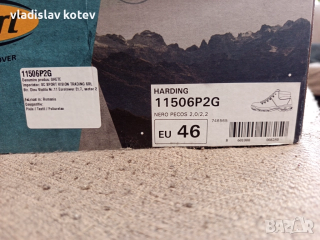 Зимни обувки Gri sport , снимка 5 - Мъжки боти - 51884488